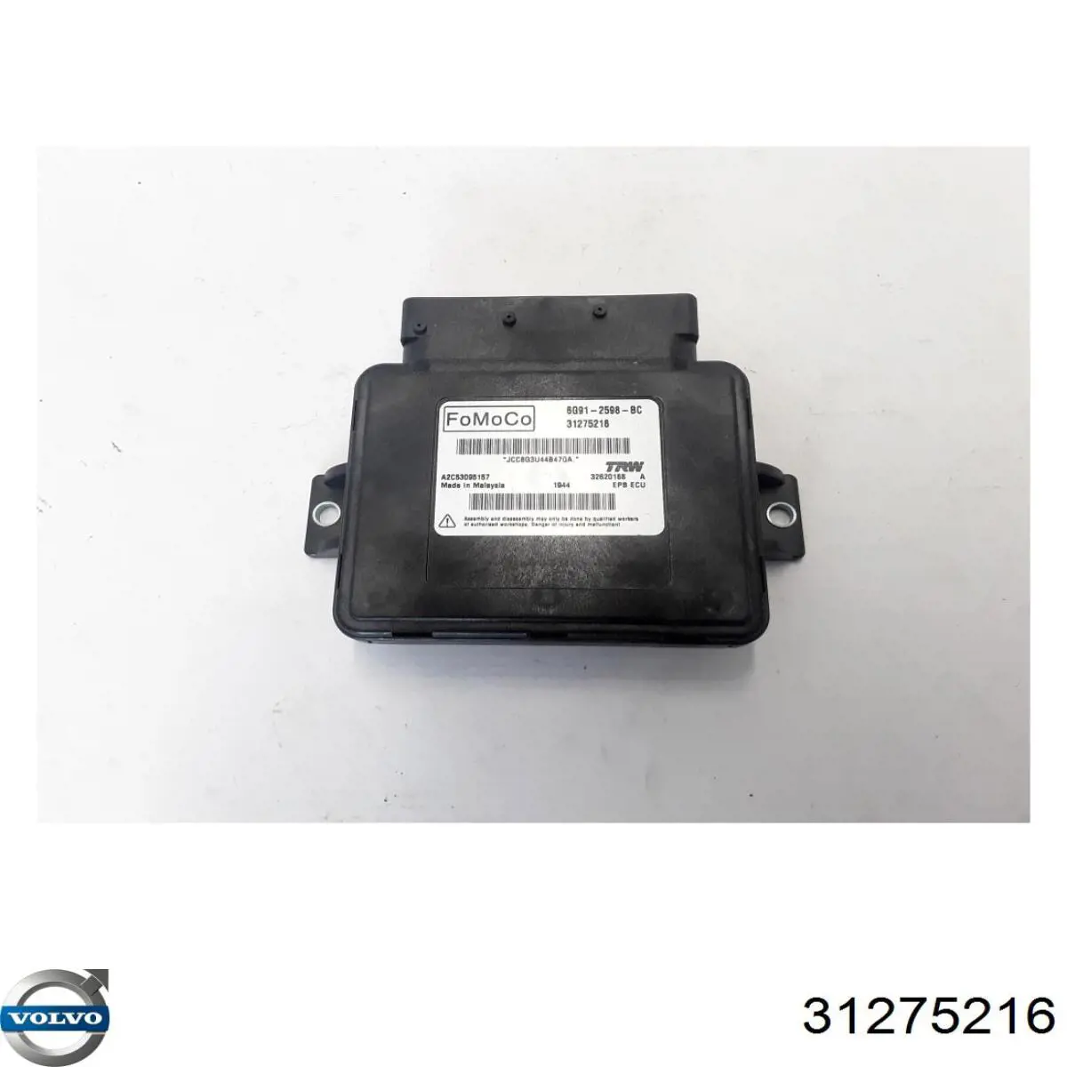 31275216 Volvo Unidade de controlo (módulo) do freio de estacionamento eletromecânico