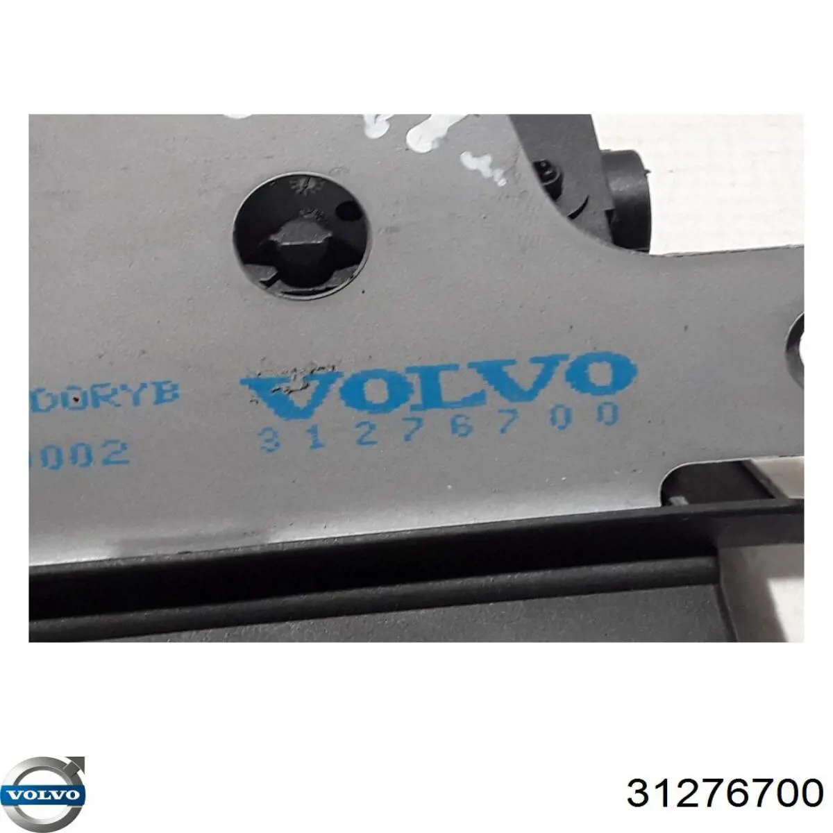31335049 Volvo Fecho de tampa de porta-malas (de 3ª/5ª porta traseira)