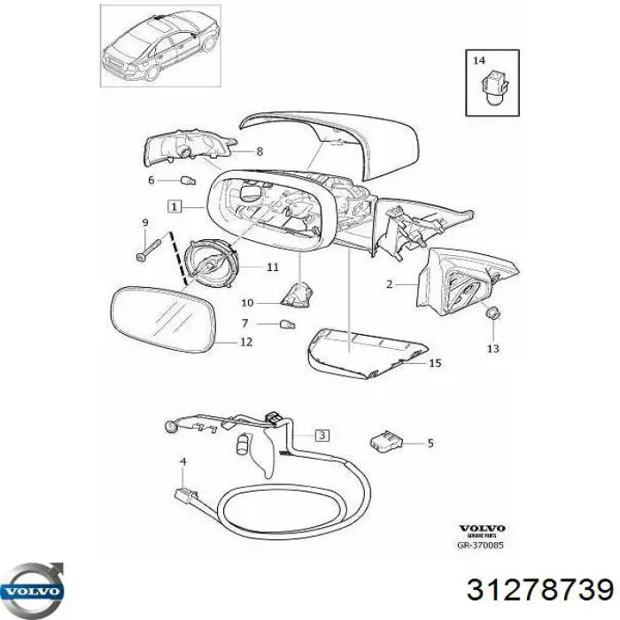 31278739 Volvo Espelho de retrovisão direito