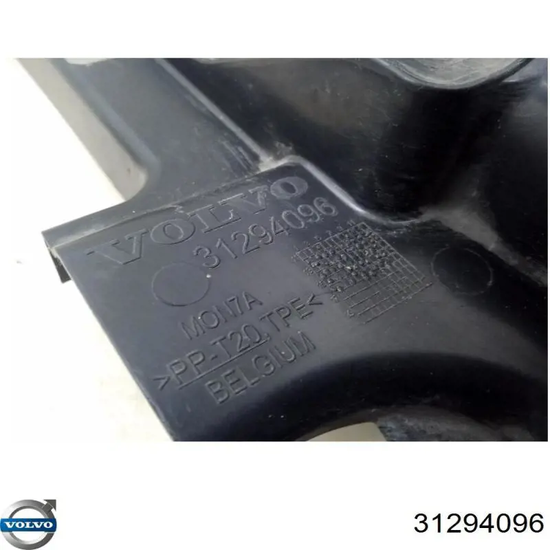 Conduto de ar (defletor) do radiador Volvo 31294096 preço, a partir de 36,71 USD