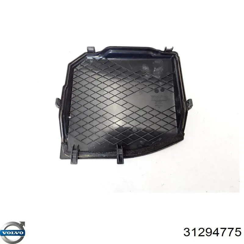 Tampa de bateria recarregável (PILHA) Volvo 31294775 preço, a partir de 29,67 USD