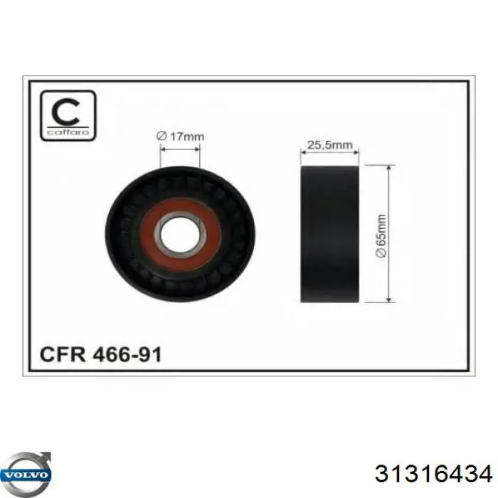 Reguladora de tensão da correia de transmissão Volvo 31316434 preço, a partir de 27,94 USD