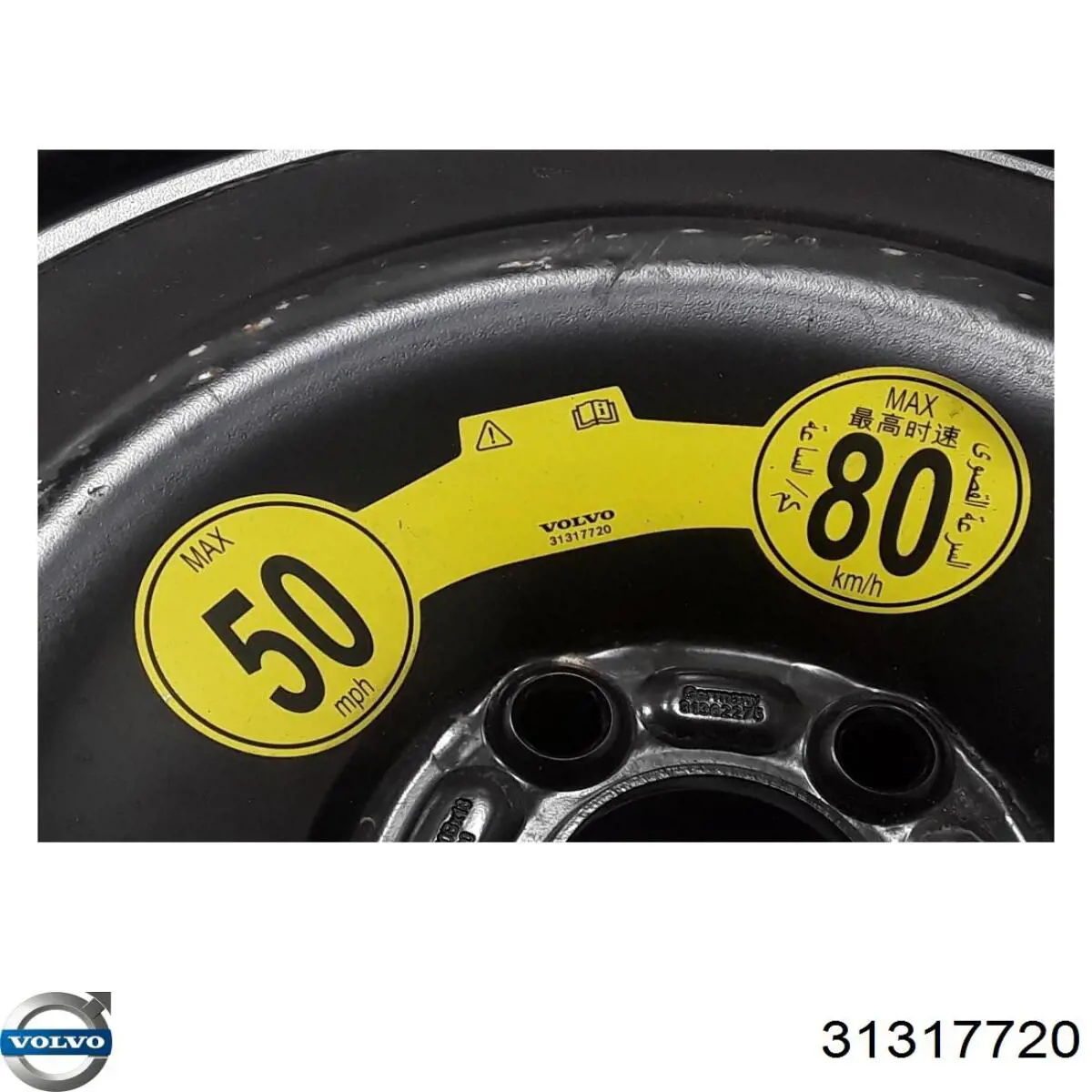  Volvo 31317720 preço, a partir de 404,21 USD