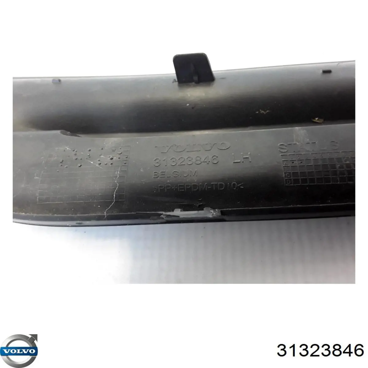 Compre 31323846 Volvo 