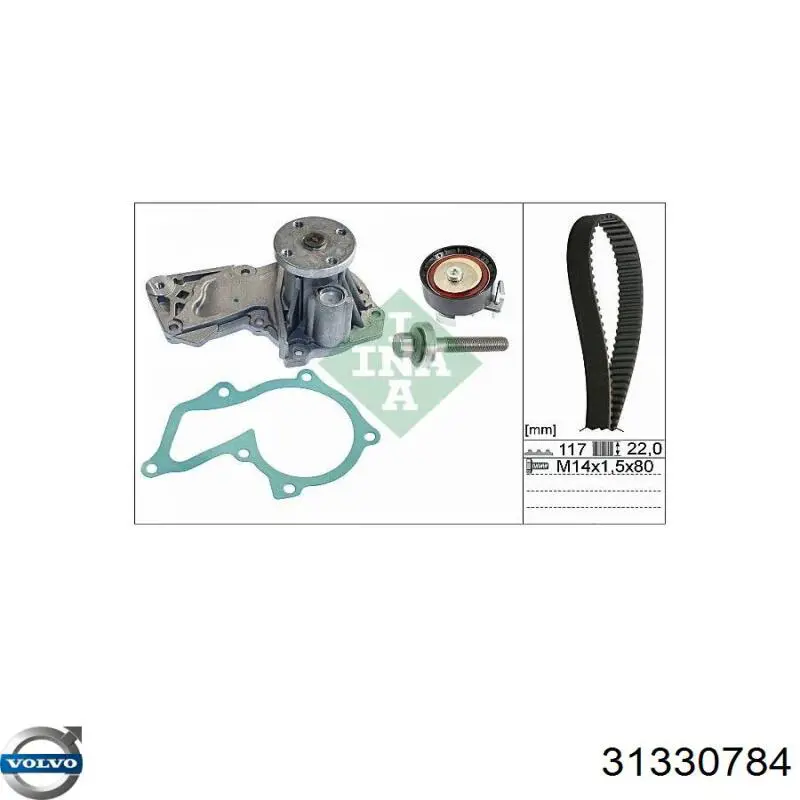 Compre 31330784 Volvo Correia do mecanismo de distribuição de gás, kit