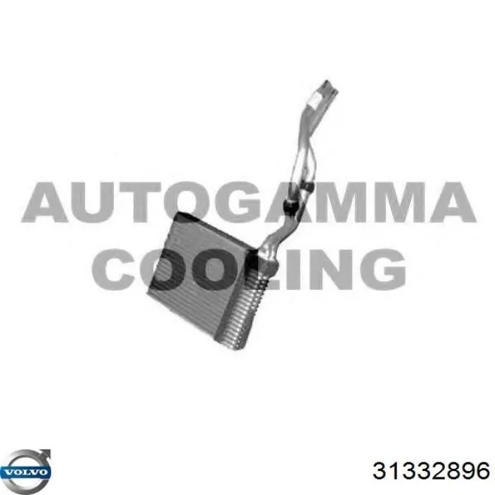 Radiador de forno (de aquecedor) Volvo 31332896 preço, a partir de 83,57 USD