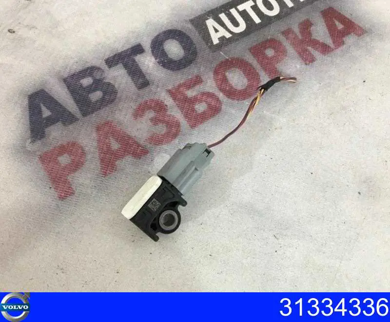 31334336 Volvo Sensor AIRBAG dianteiro