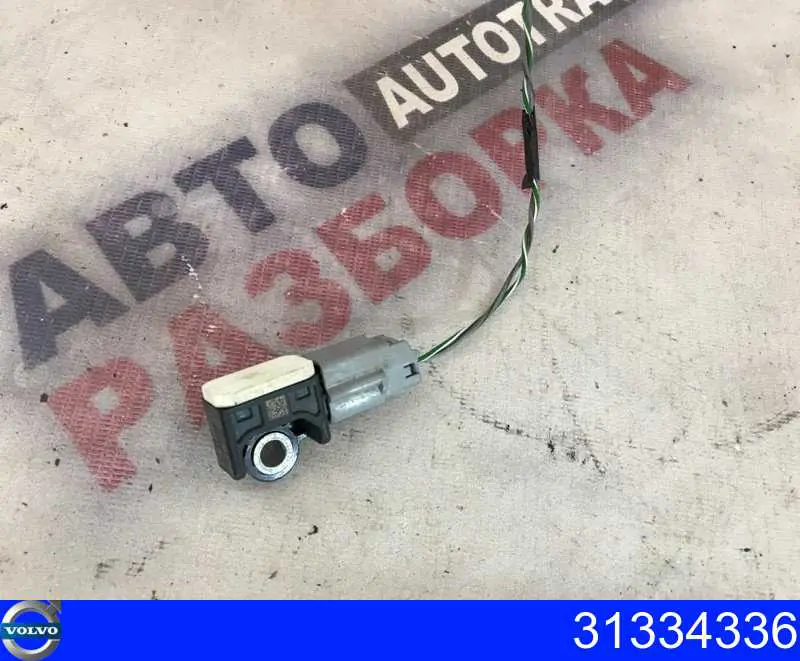 Compre 31334336 Volvo Sensor AIRBAG dianteiro