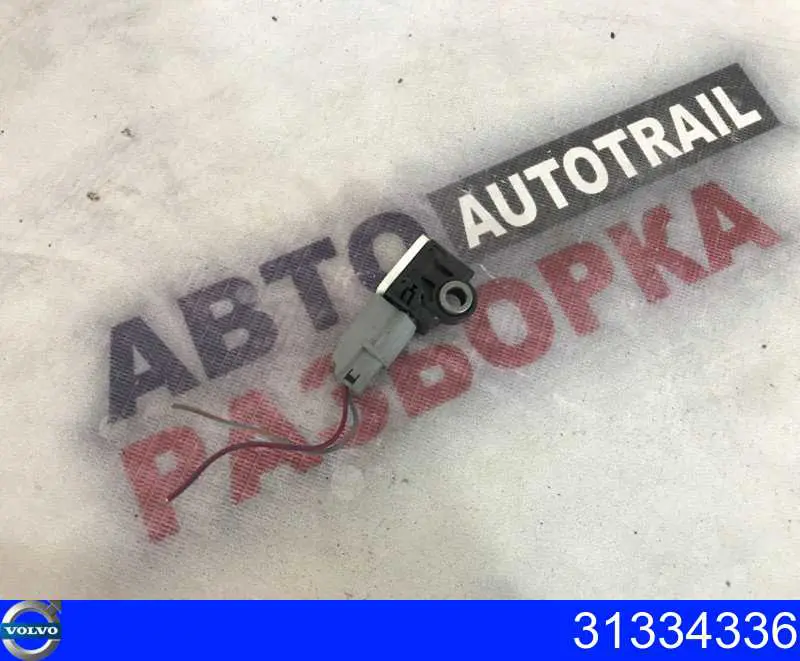Sensor AIRBAG dianteiro Volvo 31334336
