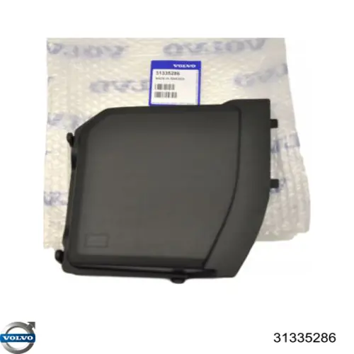 31335286 Volvo Tampa de bateria recarregável (PILHA)