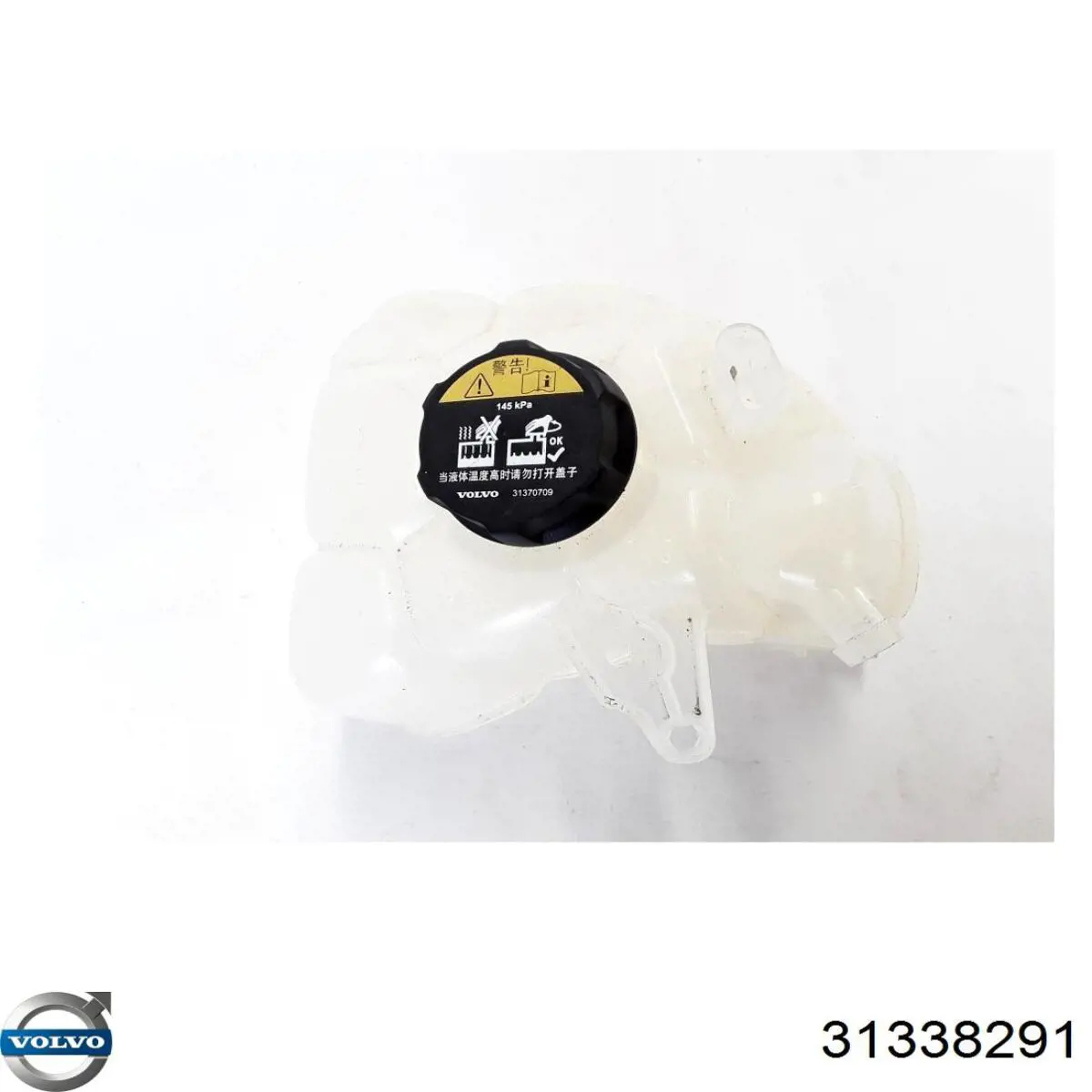 Tanque de expansão do sistema de esfriamento Volvo 31338291 preço, a partir de 46,05 USD
