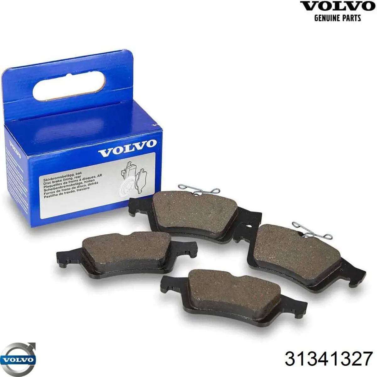 Sapatas do freio traseiras de disco Volvo 31341327 preço, a partir de 24,12 USD