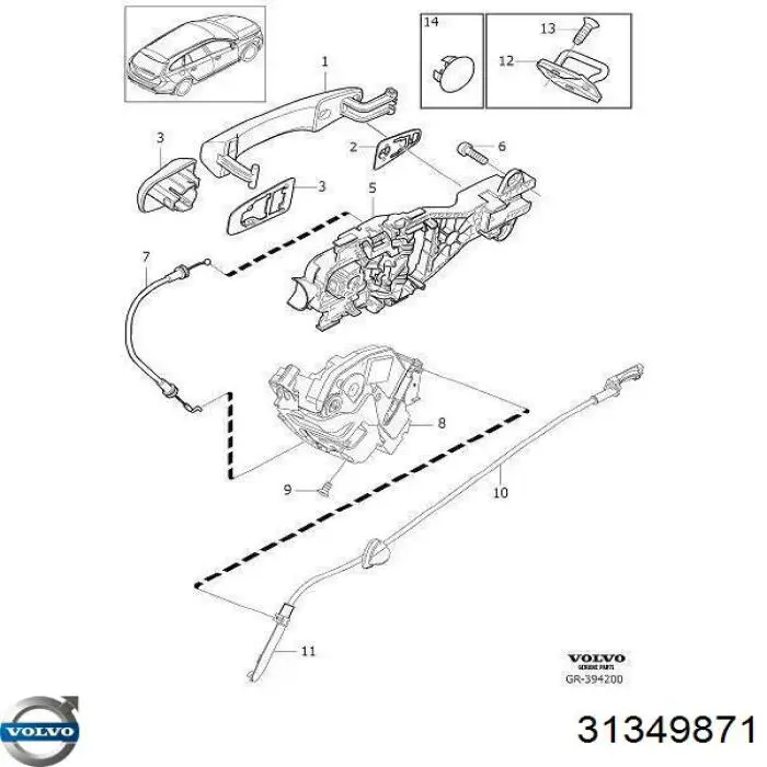 31349871 Volvo Fecho da porta traseira direita