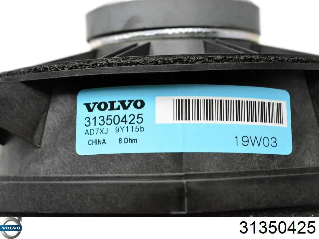 Alto-falante da porta dianteira Volvo 31350425 preço, a partir de 57,89 USD