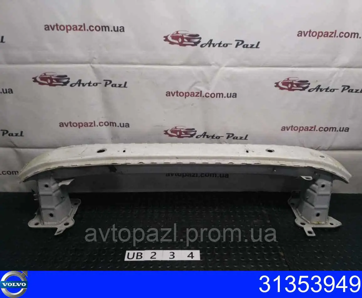 31353949 Volvo Reforçador do pára-choque dianteiro