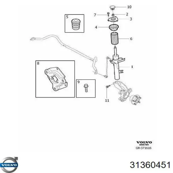 31360451 Volvo Pára-choque (grade de proteção) de amortecedor traseiro