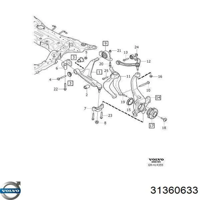 31360633 Volvo Braço oscilante superior direito de suspensão dianteira