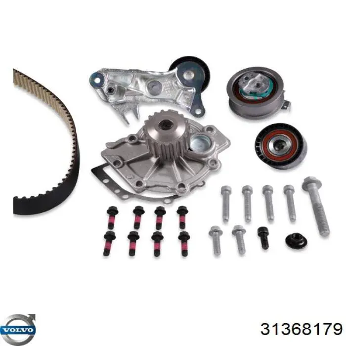 Bomba de água (bomba) de esfriamento Volvo 31368179 preço, a partir de 154,51 USD