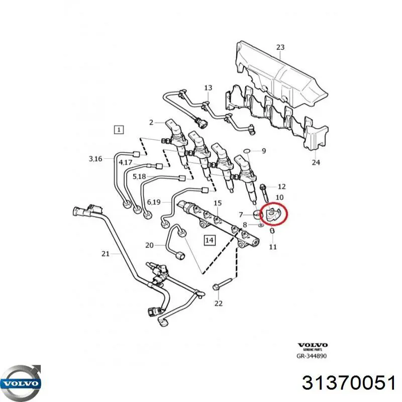 31370051 Volvo 