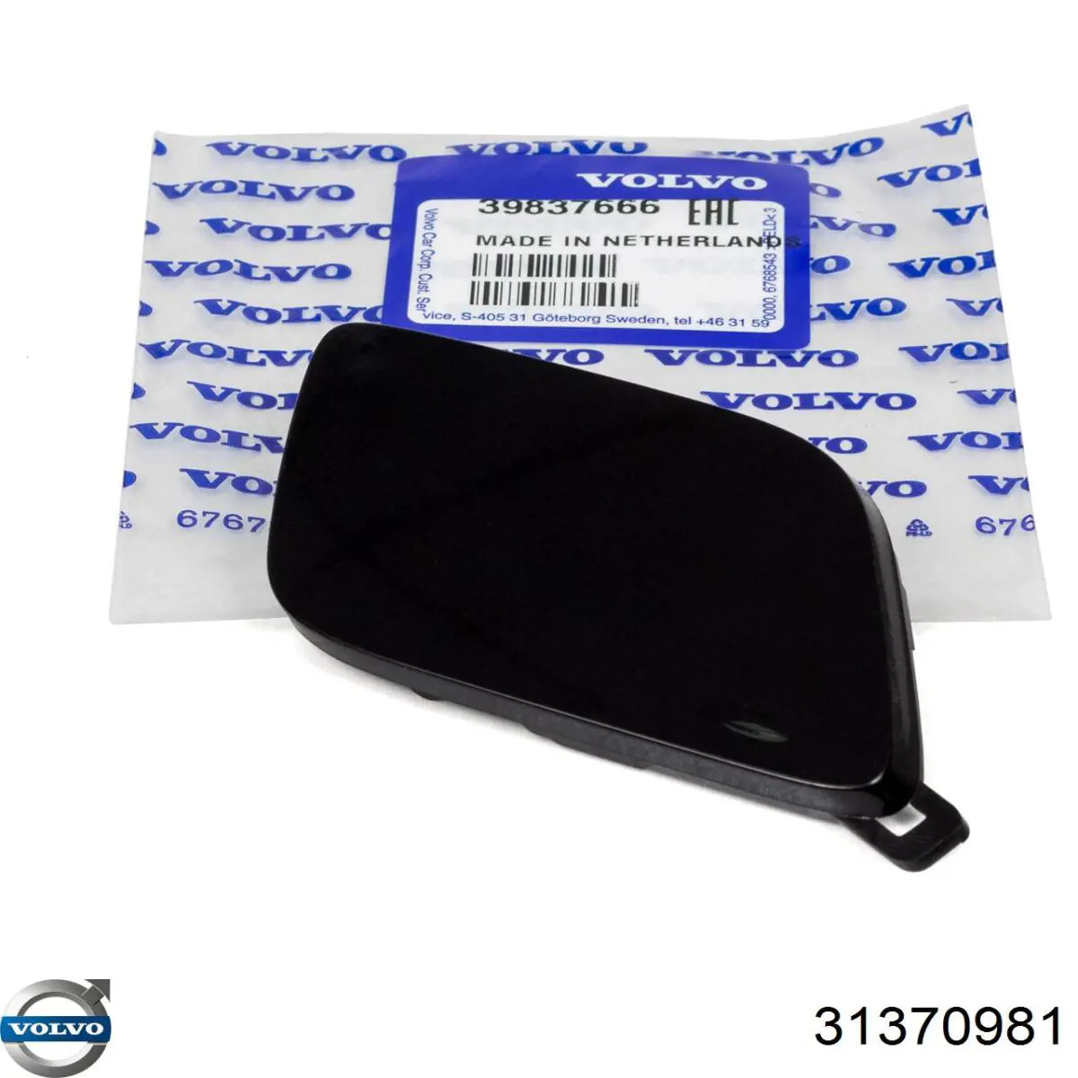 Compre 31370981 Volvo Vedante de válvula EGR de recirculação