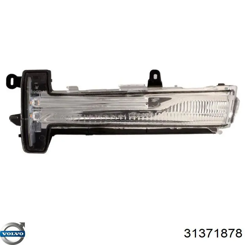 Pisca-pisca de espelho esquerdo FPS FP7205M31 preço, a partir de 42,99 USD
