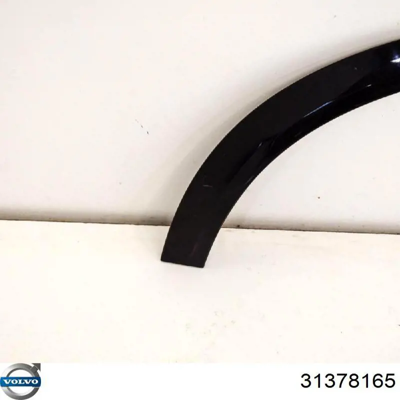 Expansor direito (placa sobreposta) de arco do pára-lama traseiro Volvo 40017387 preço, a partir de 168,74 USD