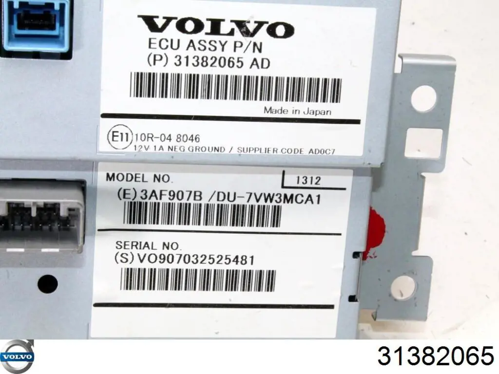 Mostrador multifuncional Volvo 31382065 preço, a partir de 242,18 USD