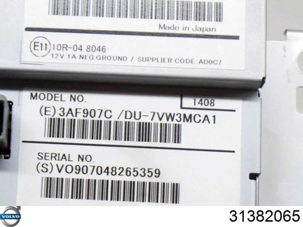 Mostrador multifuncional 31483612 Volvo