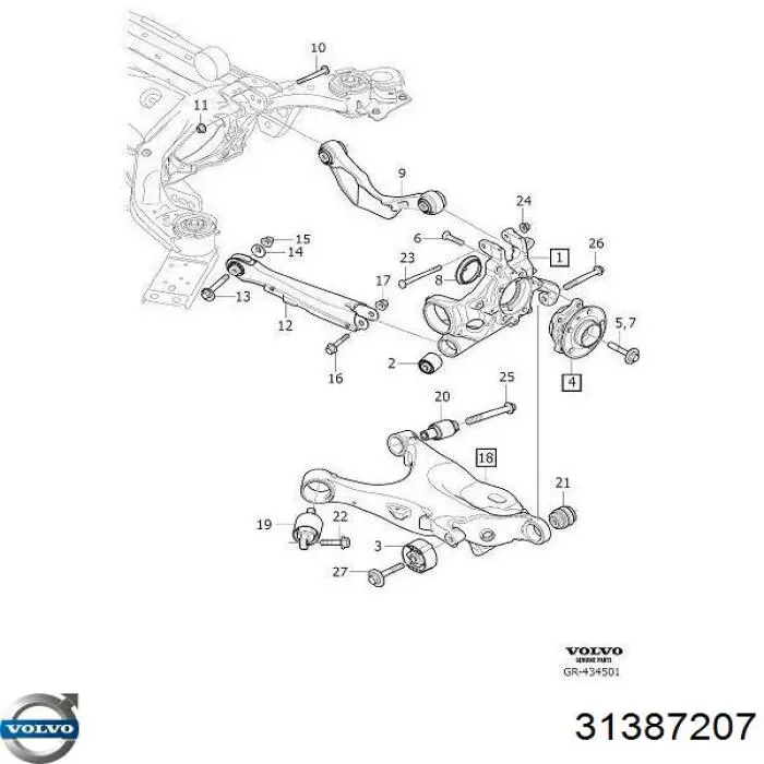 Braço oscilante de suspensão traseira transversal 31387207 Volvo