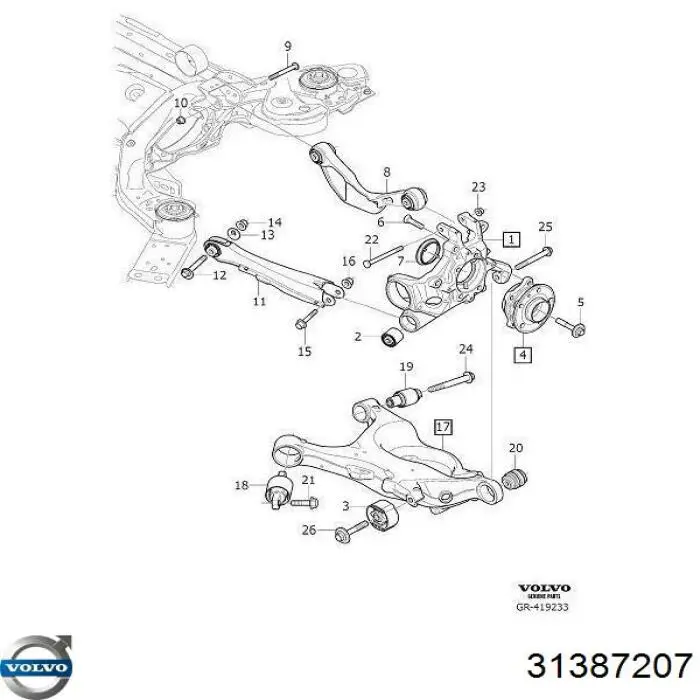 Compre 31387207 Volvo Braço oscilante de suspensão traseira transversal