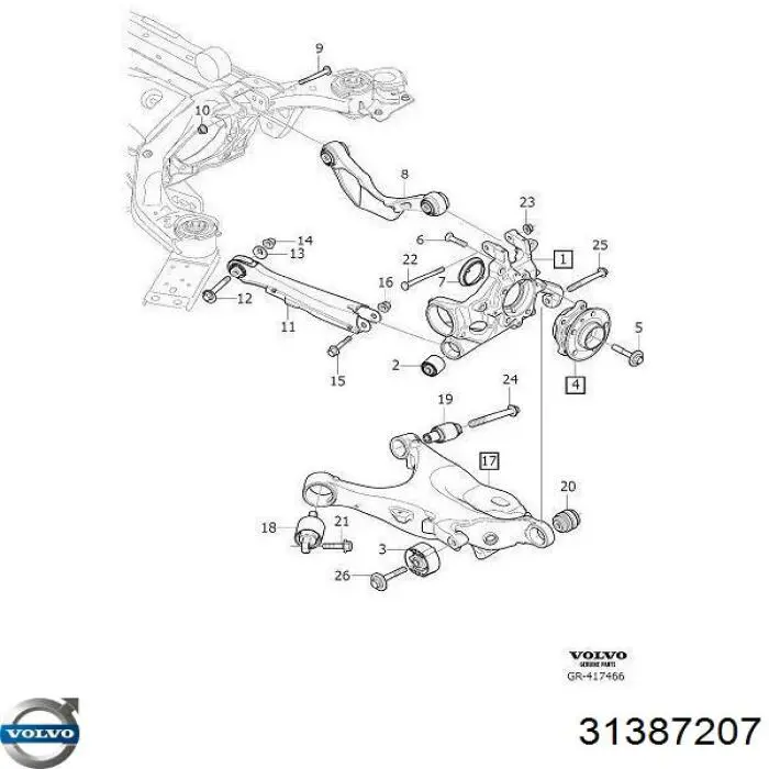 31387207 Volvo Braço oscilante de suspensão traseira transversal