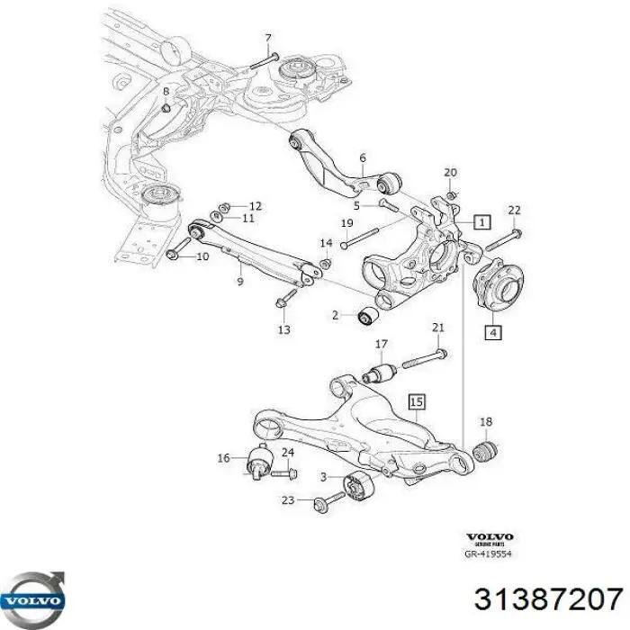 Braço oscilante de suspensão traseira transversal Volvo 31387207