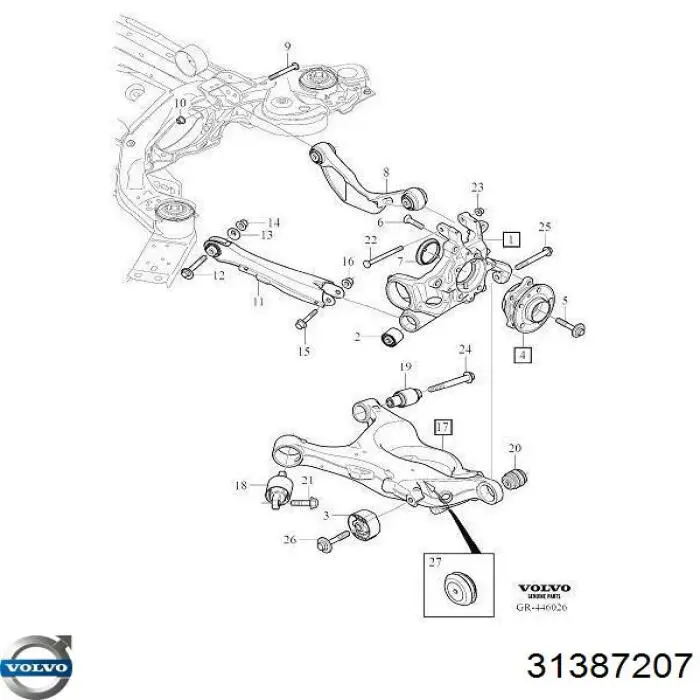 Braço oscilante de suspensão traseira transversal 31387207 Volvo