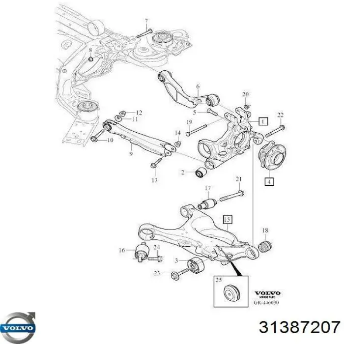 Braço oscilante de suspensão traseira transversal Volvo 31387207 preço, a partir de 46,46 USD