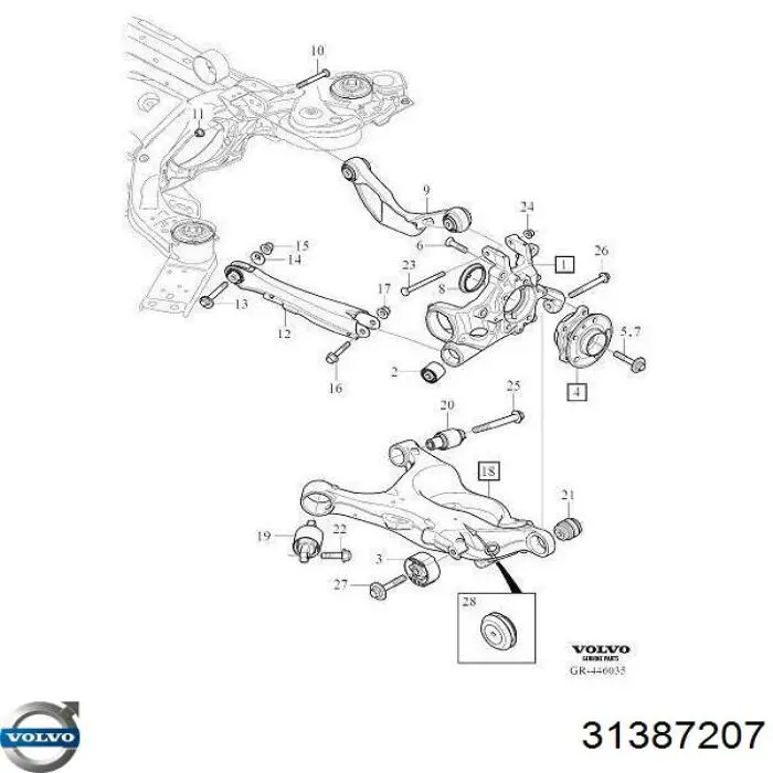 31387207 Volvo Braço oscilante de suspensão traseira transversal