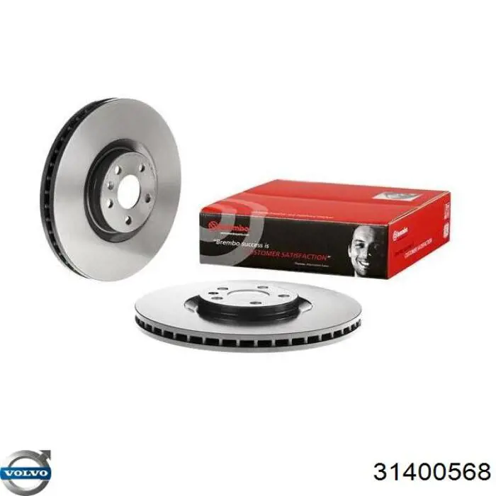 31400568 Volvo Disco do freio dianteiro