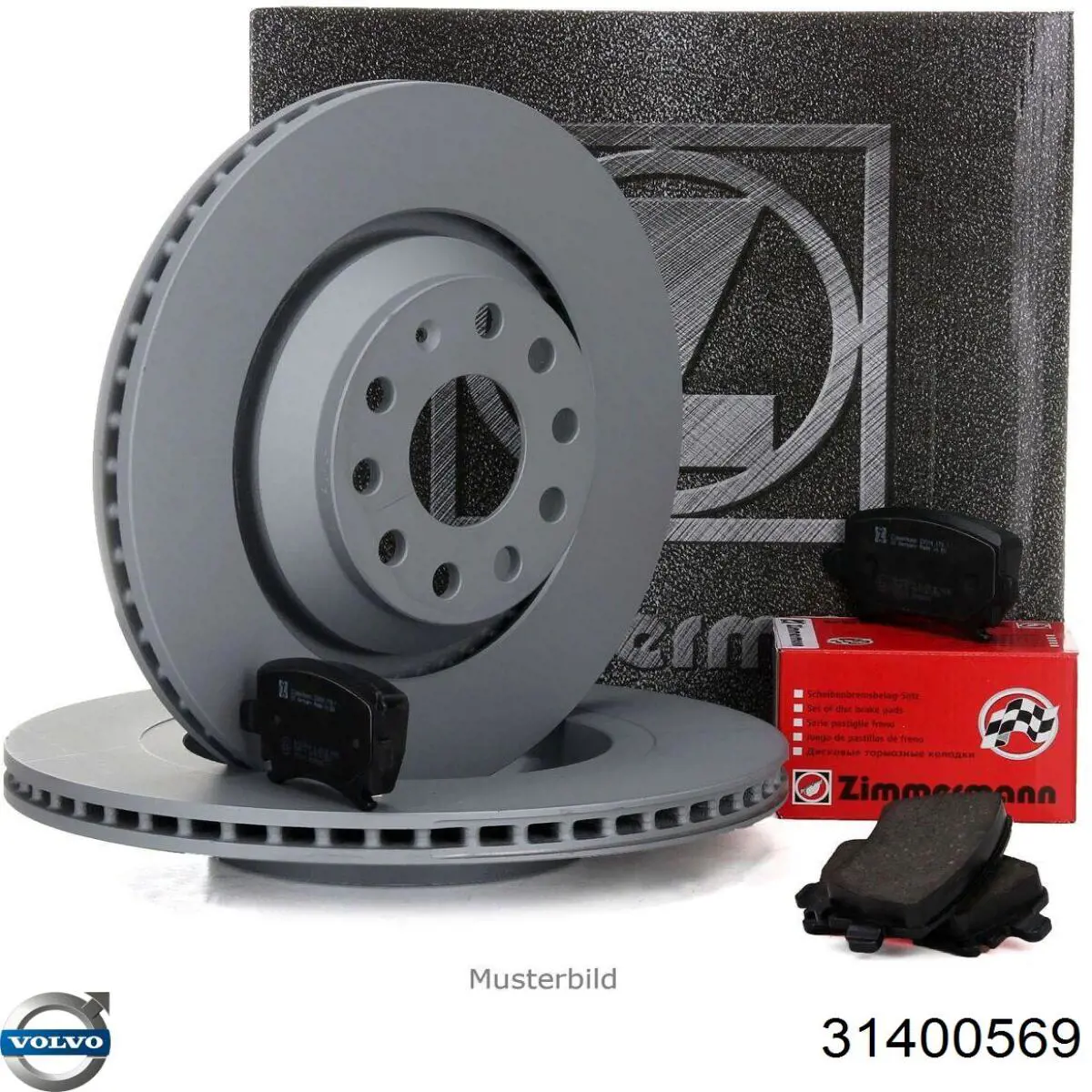 Disco do freio dianteiro 31400569 Volvo
