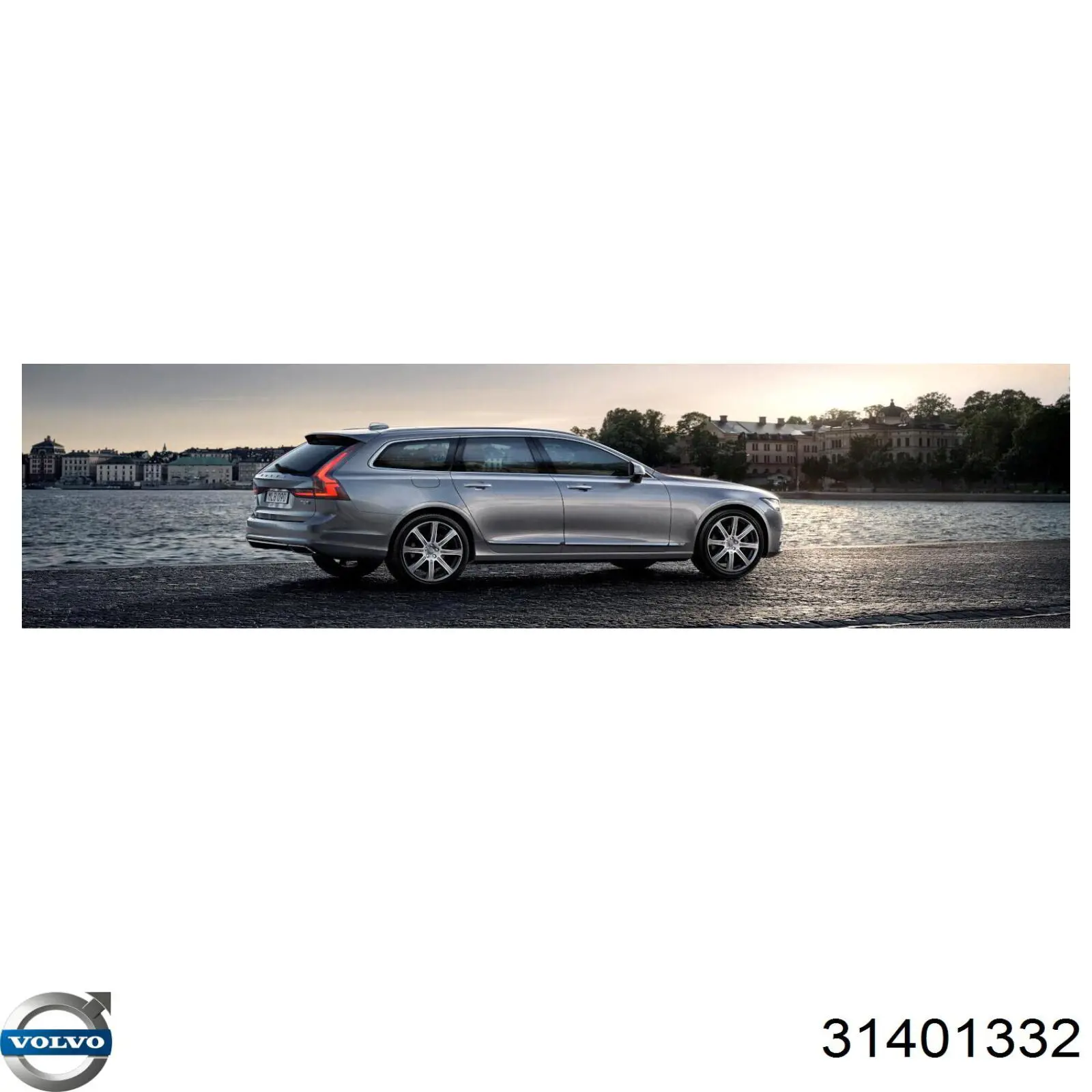 Correia do mecanismo de distribuição de gás Volvo 31401332 preço, a partir de 40,90 USD