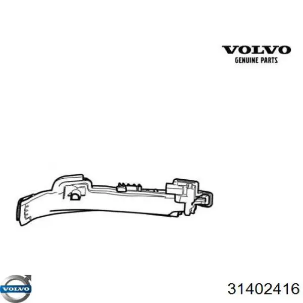 31371519 Volvo Pisca-pisca de espelho direito