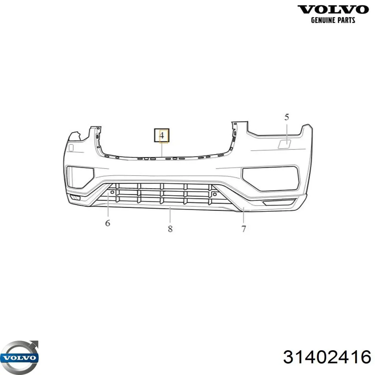 Compre 31371519 Volvo Pisca-pisca de espelho direito