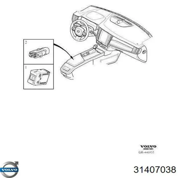 31407038 Volvo Concentrador USB