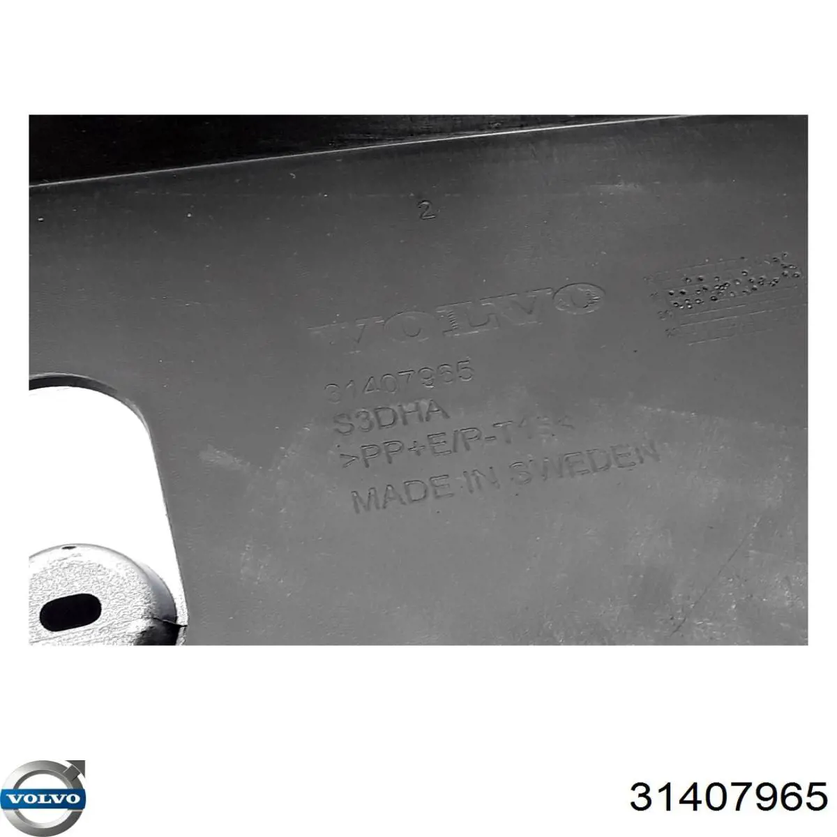 Placa sobreposta do pára-choque traseiro 31407965 Volvo