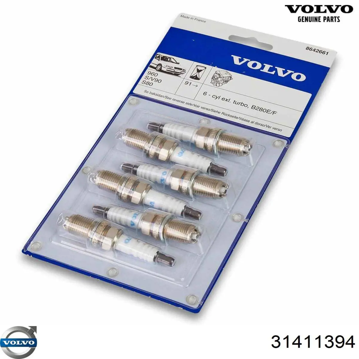 Vela de ignição Volvo 31411394 preço, a partir de 133,23 USD