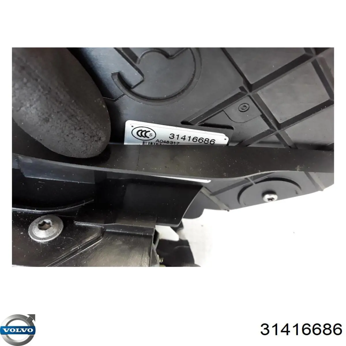 Fecho da porta dianteira direita Volvo 31416686 preço, a partir de 211,12 USD