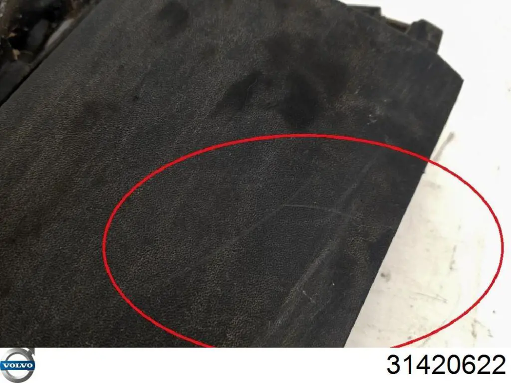 Placa sobreposta (moldura) externa esquerda de acesso 31420622 Volvo