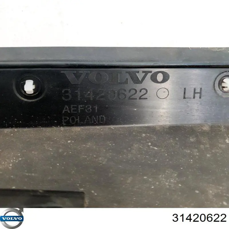 Placa sobreposta (moldura) externa esquerda de acesso Volvo 31420622 preço, a partir de 129,81 USD