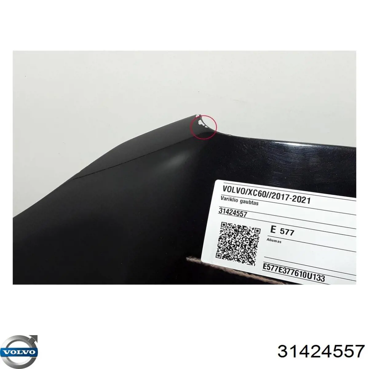 Capota Volvo 31424557 preço, a partir de 974,32 USD