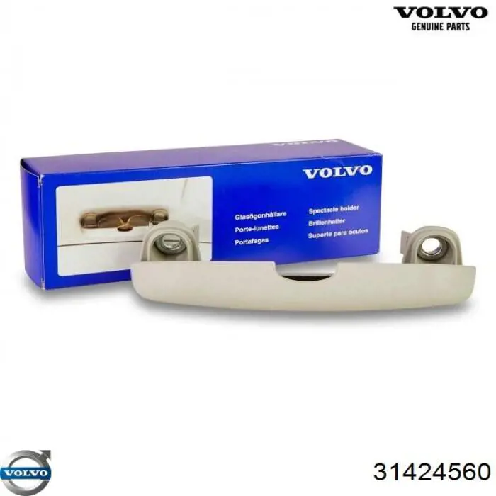 Compre 31424560 Volvo Capota