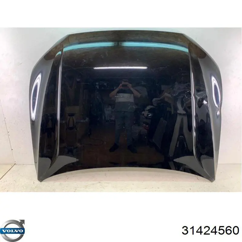 Capota Volvo 31424560 preço, a partir de 973,20 USD