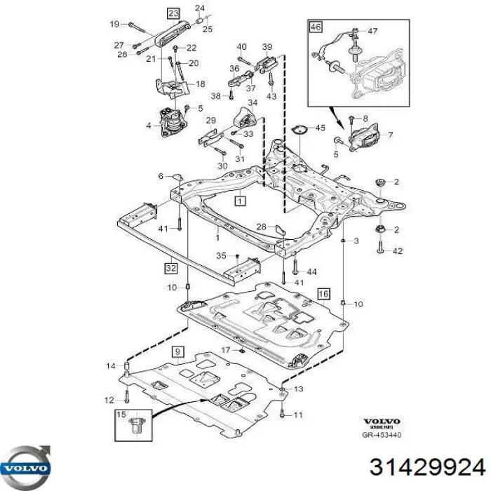 Reforçador do pára-choque dianteiro Volvo 31429924 preço, a partir de 138,51 USD